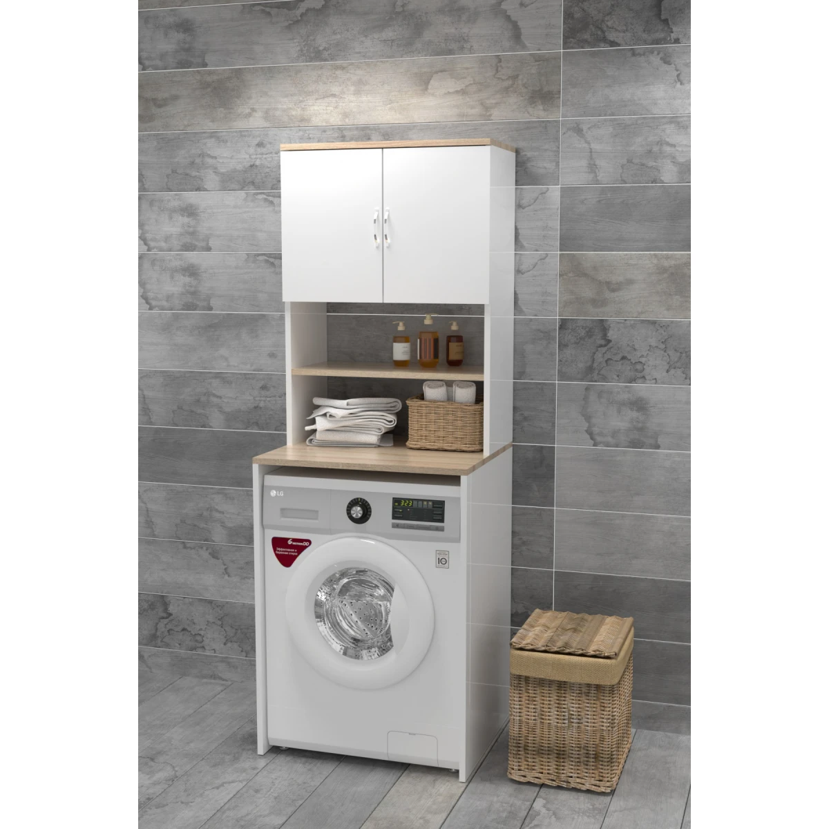 Çamaşır Makinesi Üstü Banyo Dolabı Rafı Beyaz