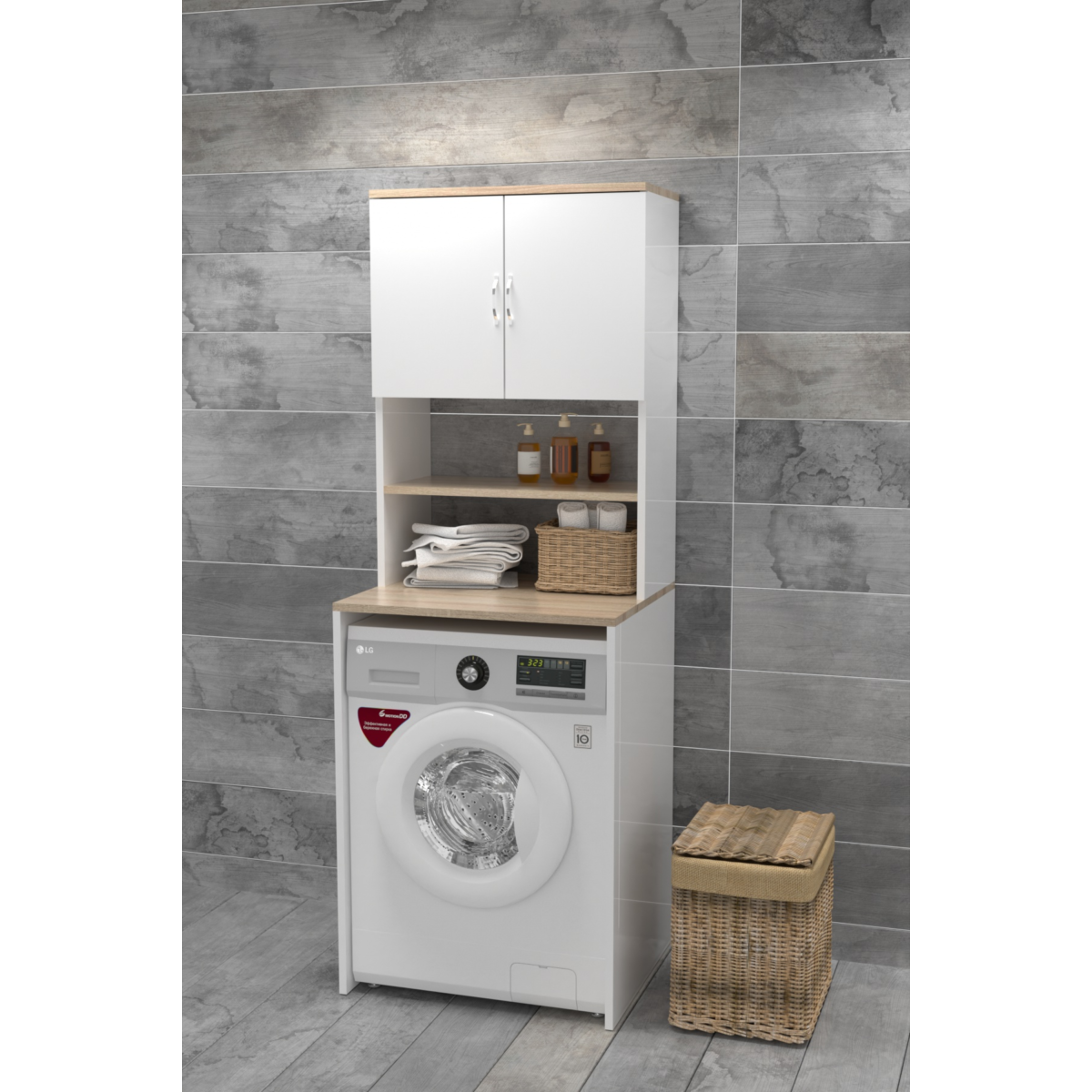Çamaşır Makinesi Üstü Banyo Dolabı Rafı Beyaz