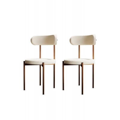 Trend 2'li Mutfak Masası Sandalyesi Krem-Kahve Trend 2'li Mutfak Masası Sandalyesi Krem-Kahve